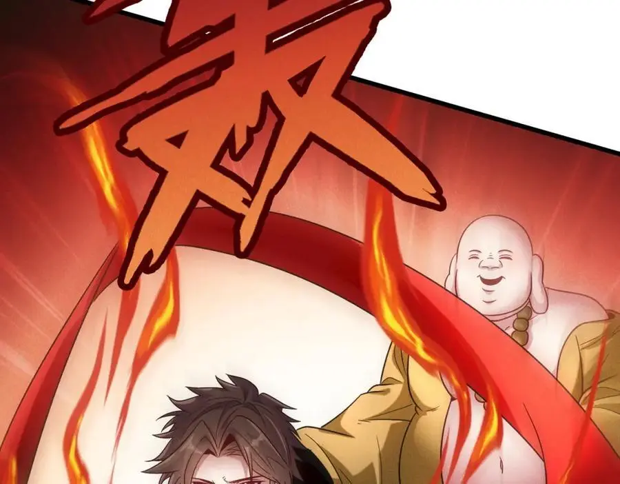 第108话 鬼魂之兵53