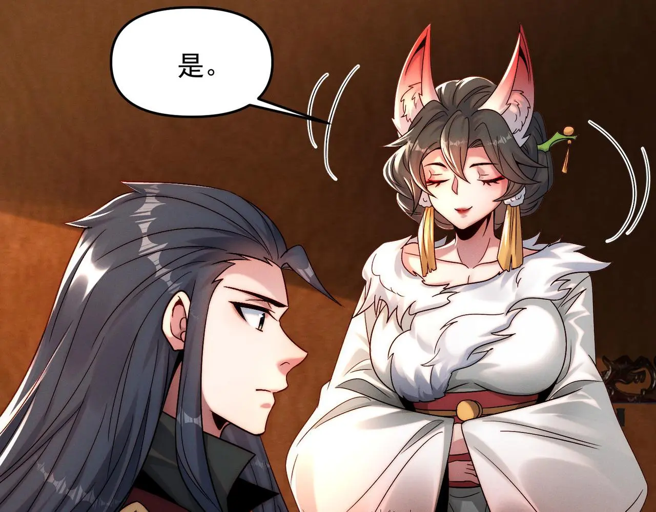 第101话 八十九万人55