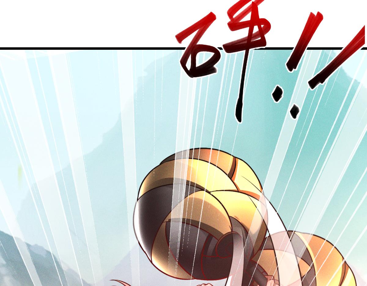 第35话 休想拦我去路39
