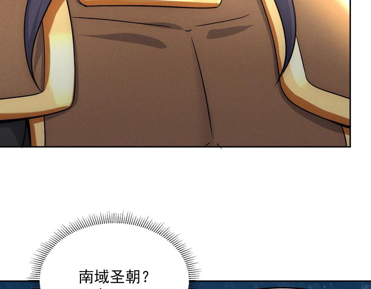 第77话 秦君登基139