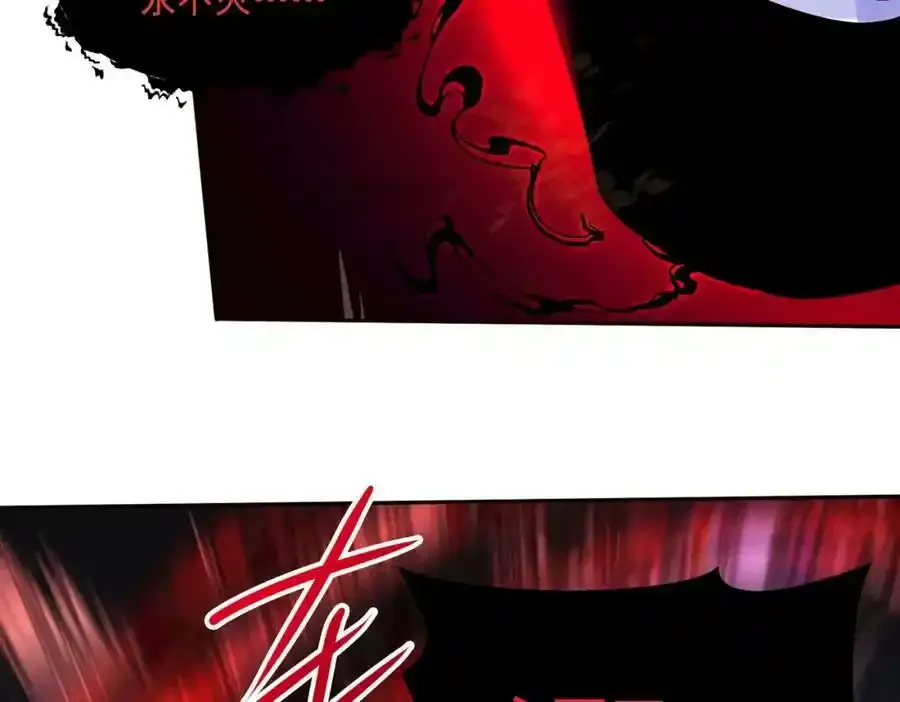 第66话 沧蓝的末日到了！127
