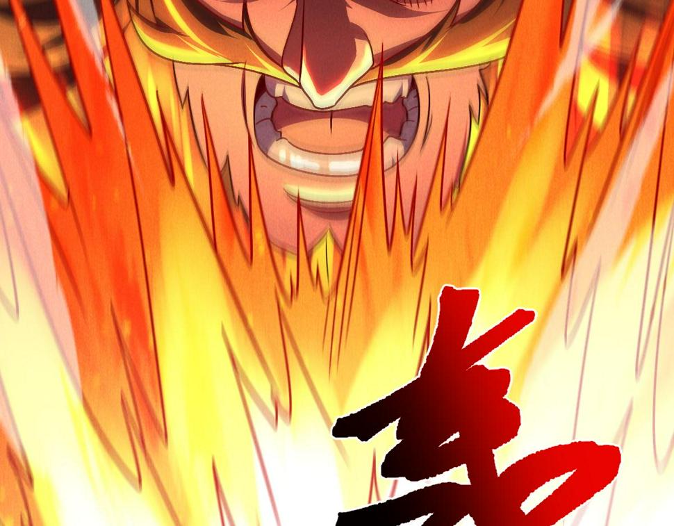 第57话 大战-一触即发！6