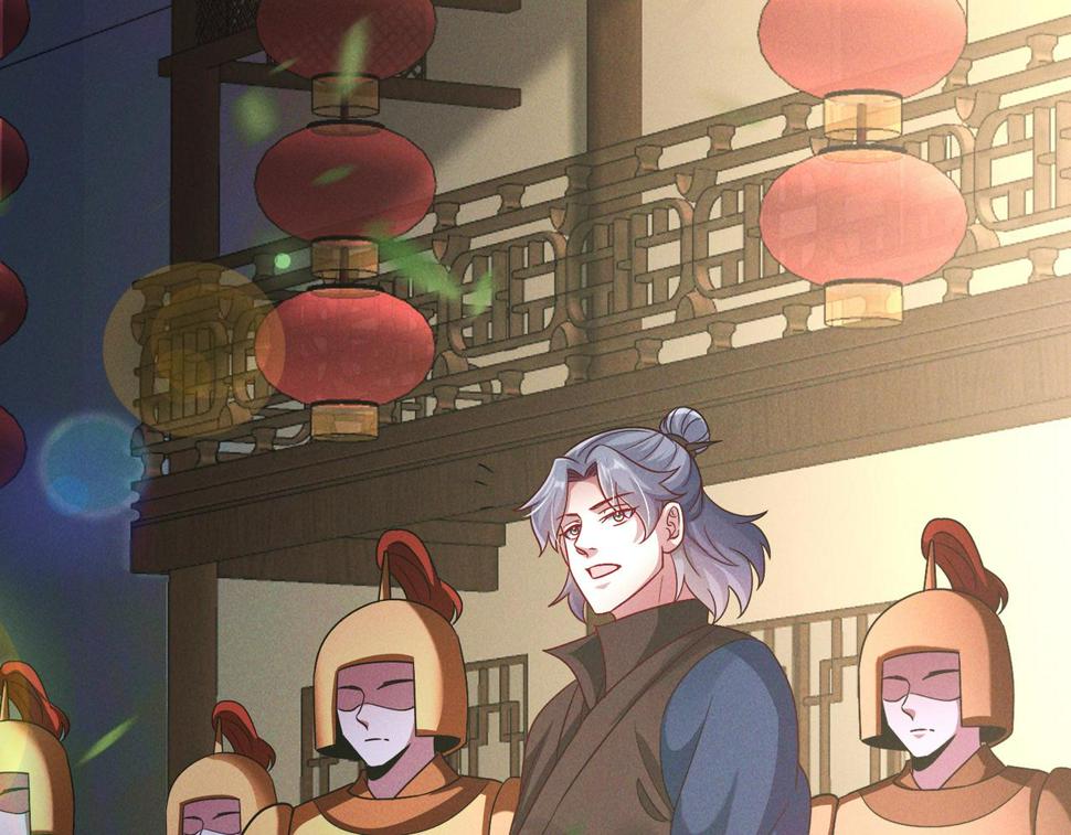 第62话 两堂覆灭97