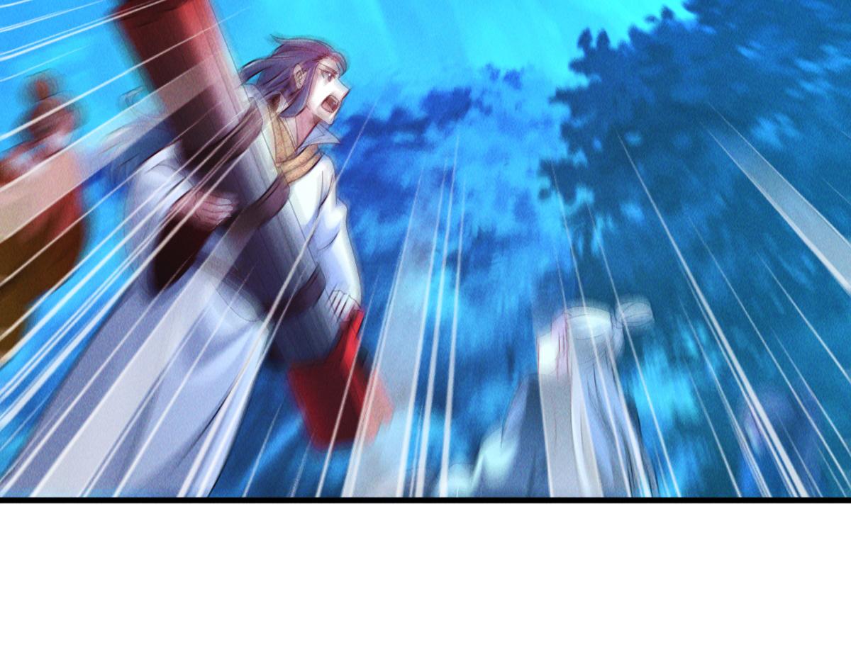 第45话 邪魔苏醒144