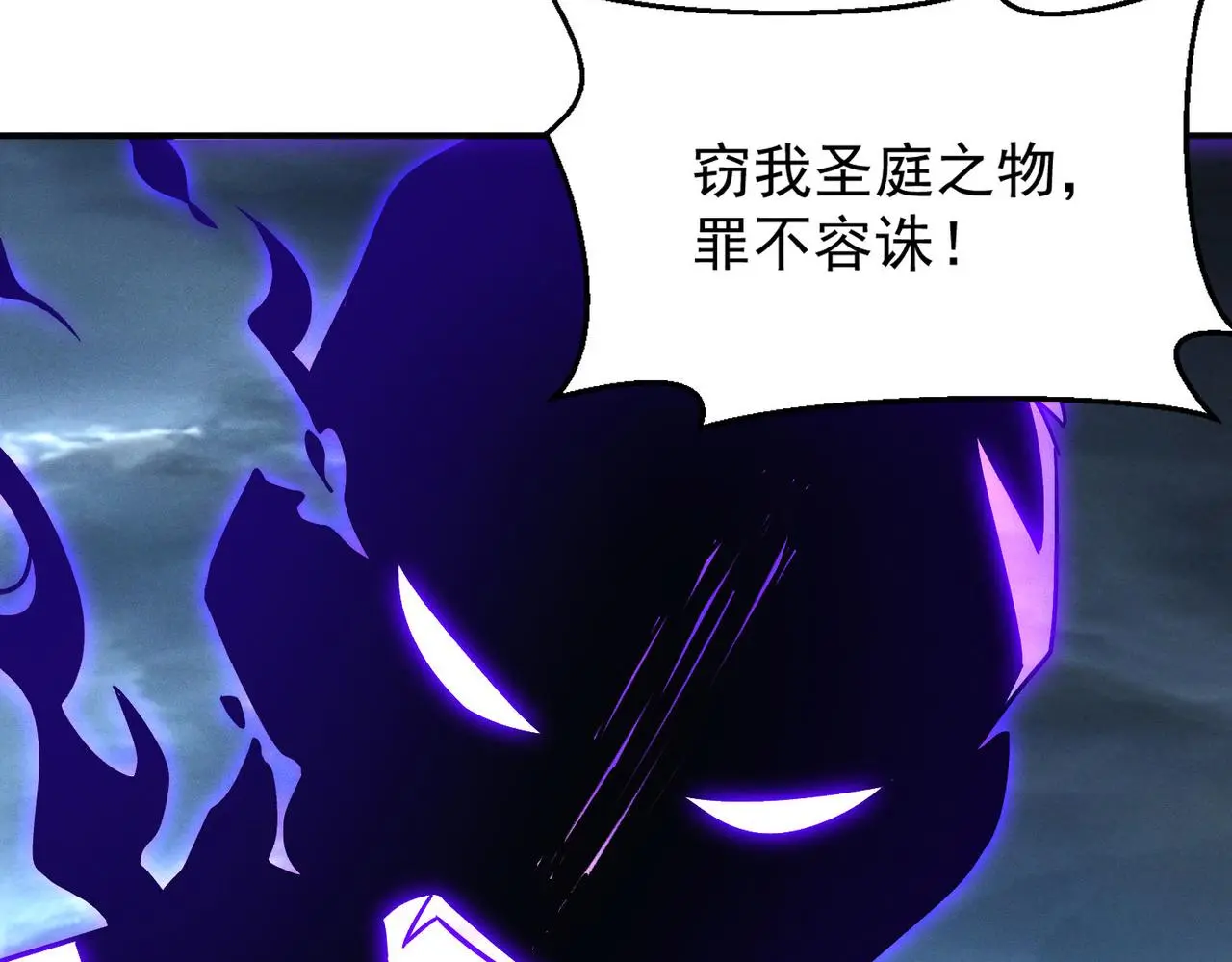第101话 八十九万人98