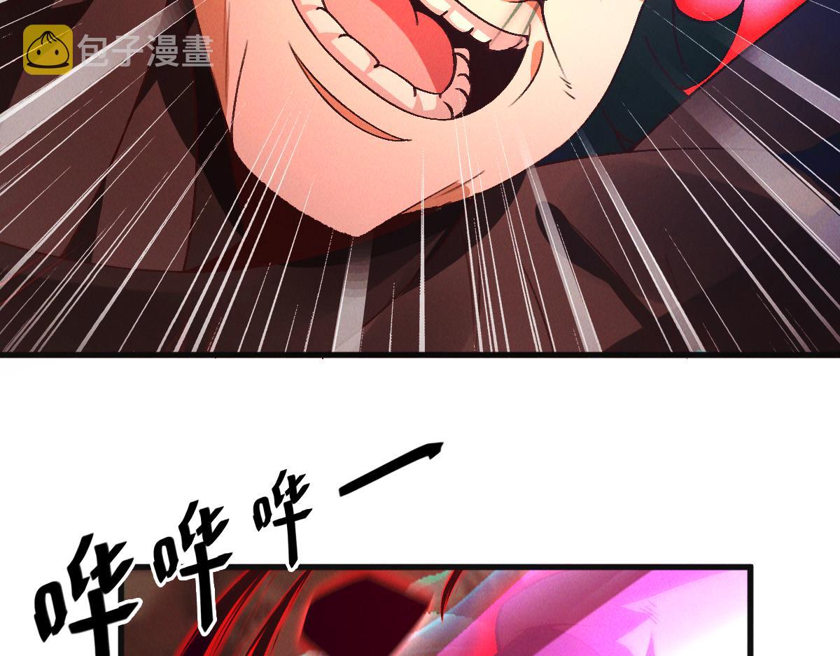 第28话 肥羊上门52