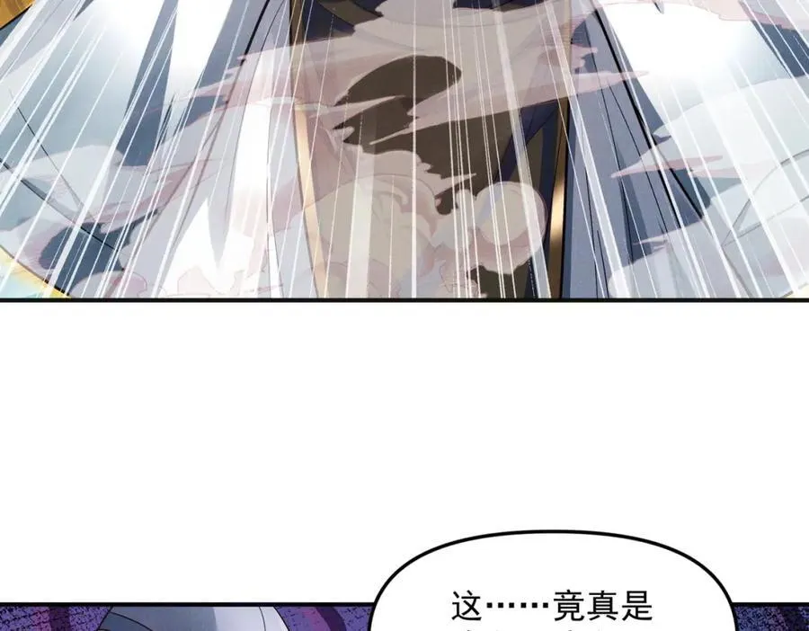 第118话 突破心关42