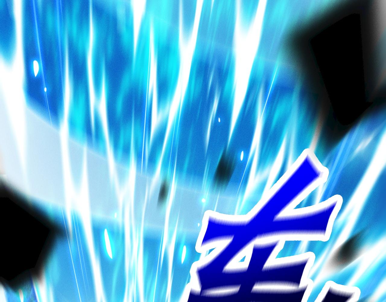 第27话 这个逼，装得好！18