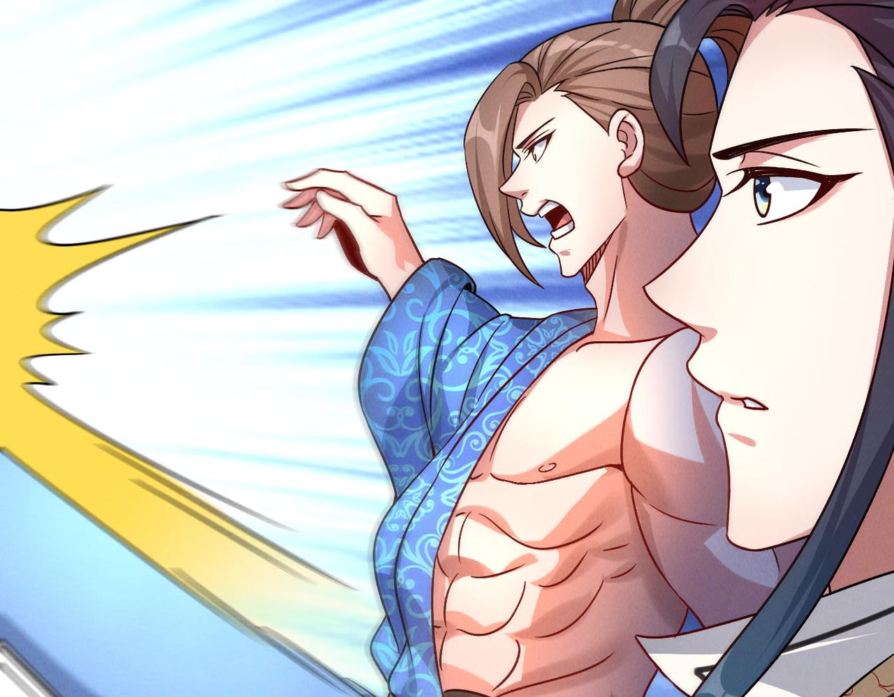 第51话 皇都遇故人71