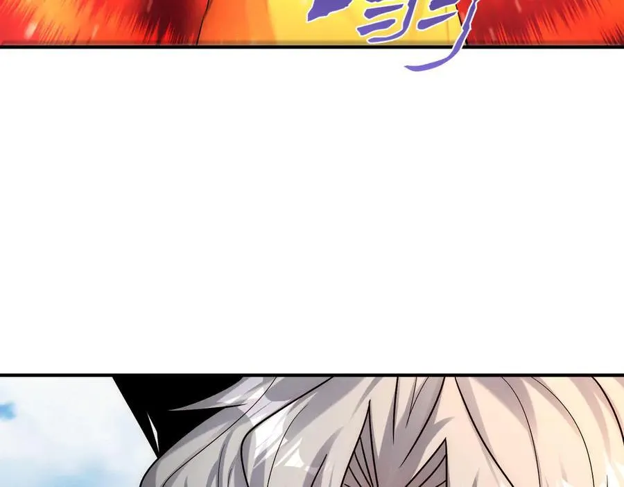 第131话 观天称王74