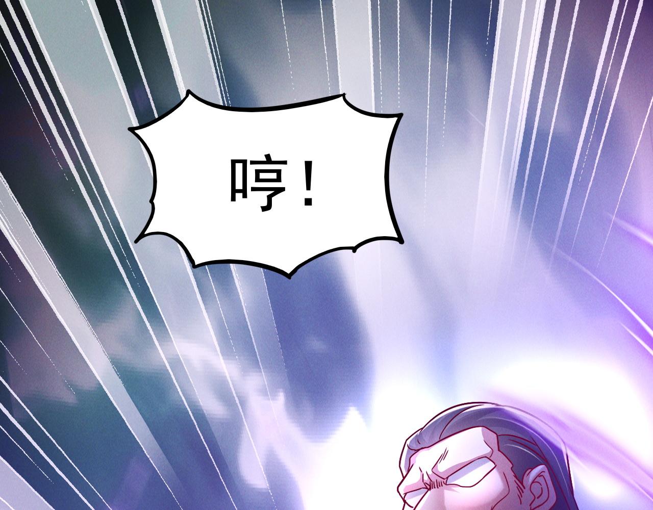 第14话 关羽登场43