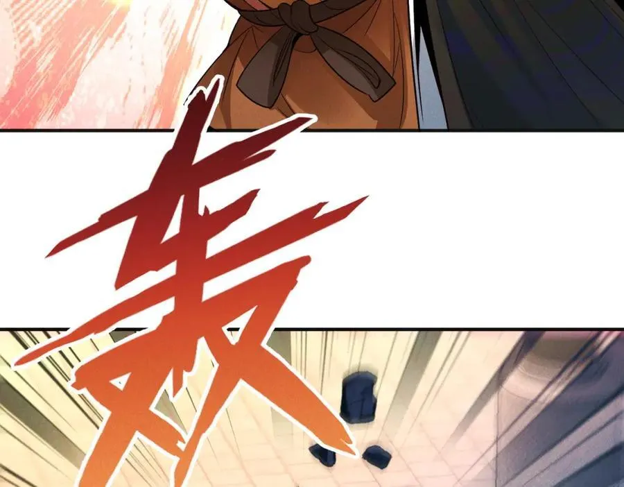 第114话 注意点影响86