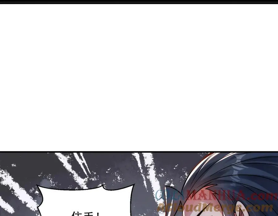 第115话 绝世天才64