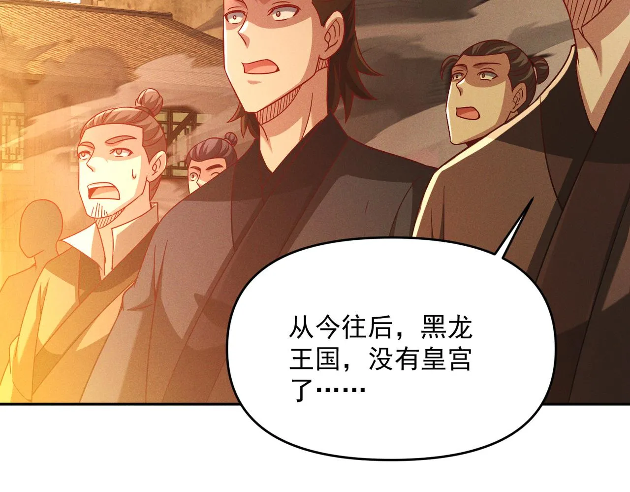 第72话 杀穿黑龙王国145