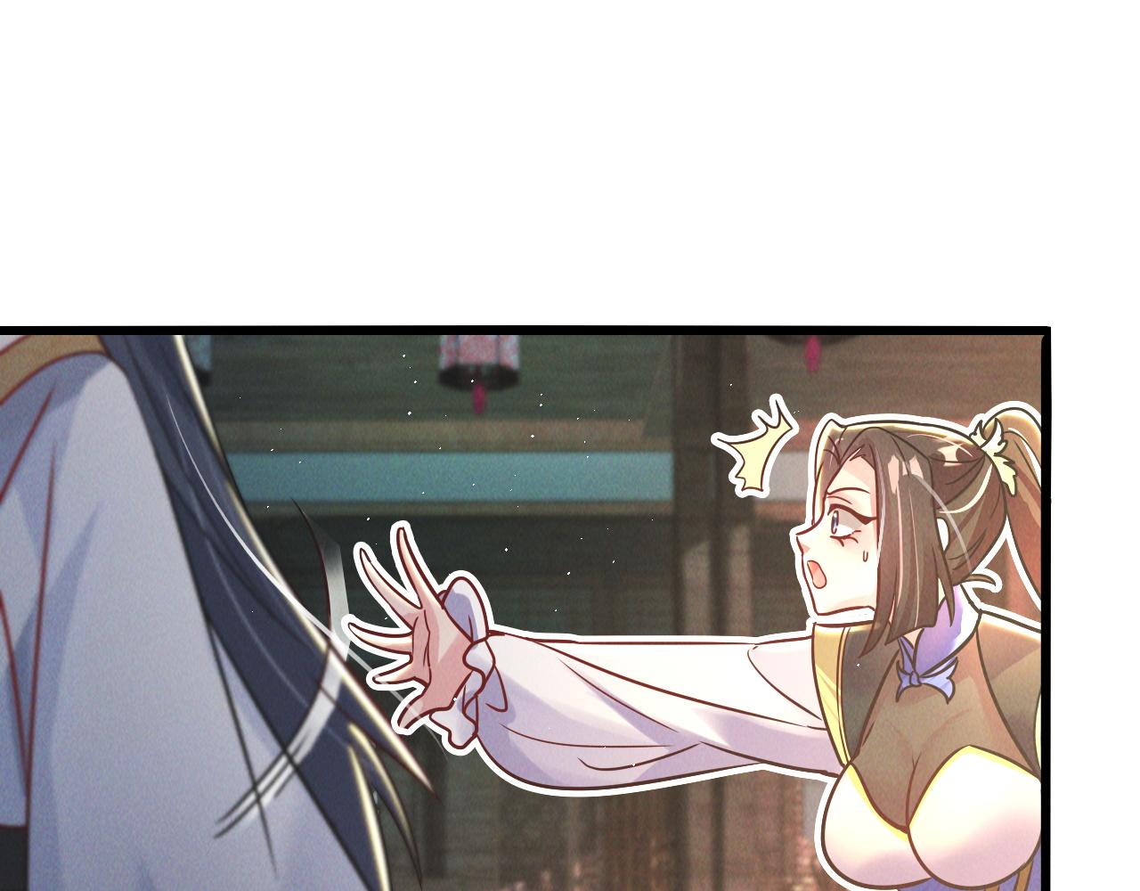 第15话 惊险而又刺激的一天54