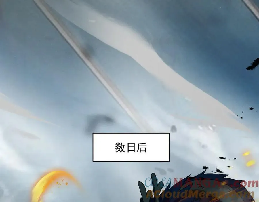 第125话 命运之轮76