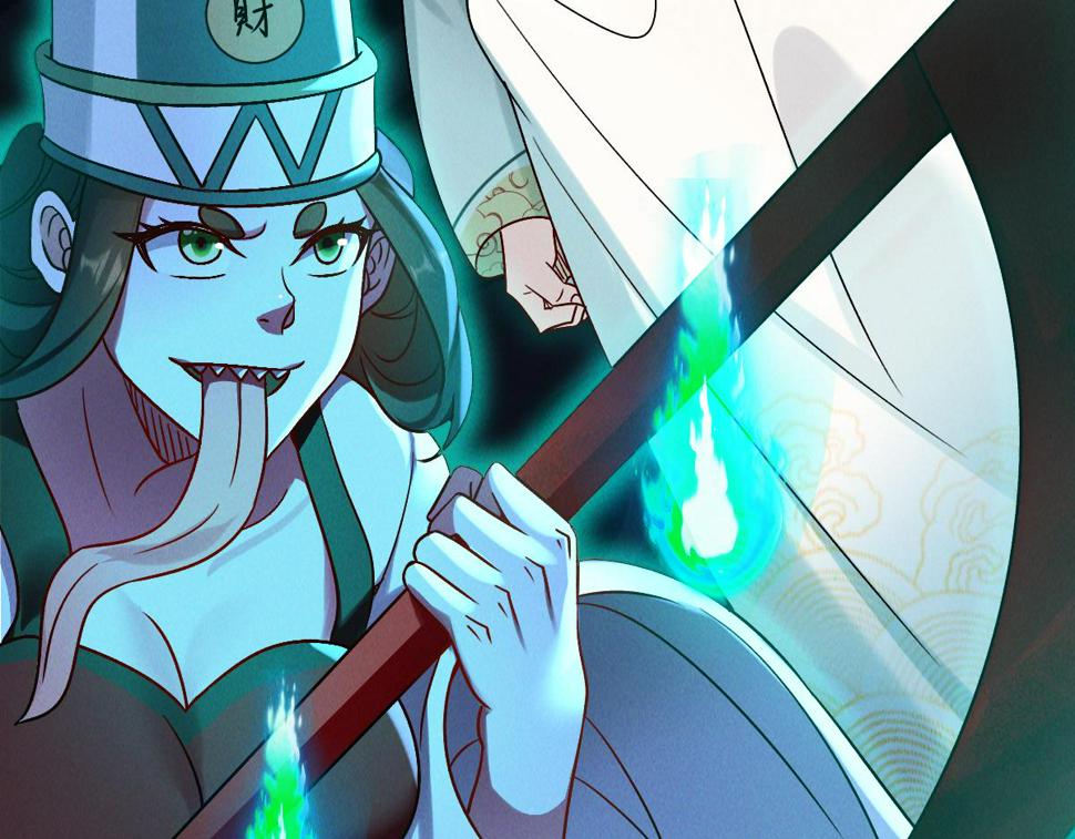 第57话 大战-一触即发！105