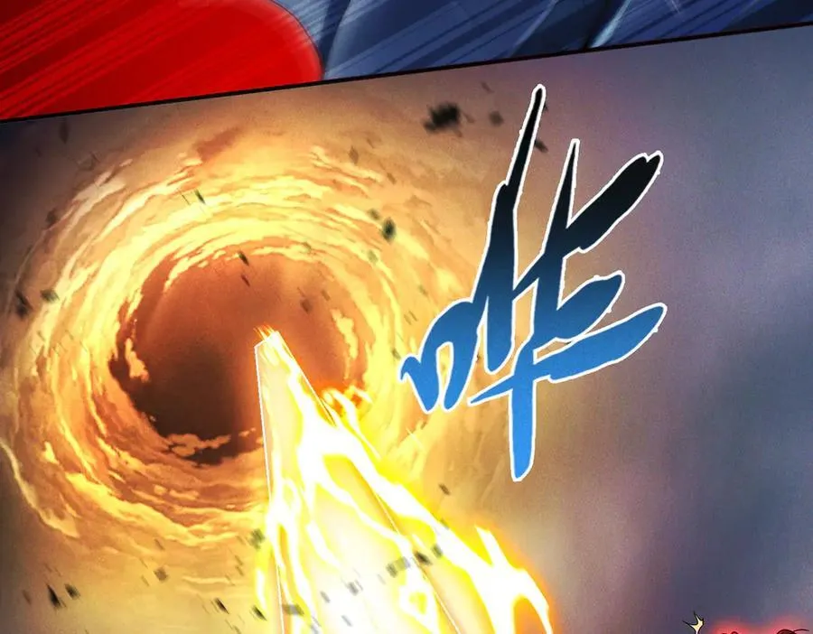 第126话 灭十八星官15