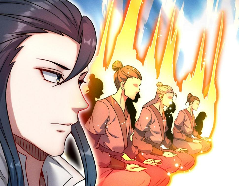 第55话 解锁新人物——张角134