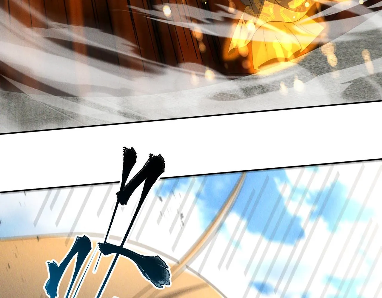 第77话 秦君登基64