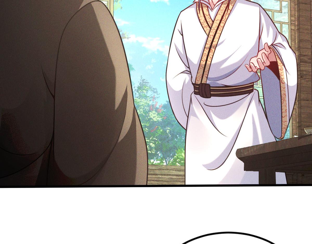 第40话 发生甚么事了？！40