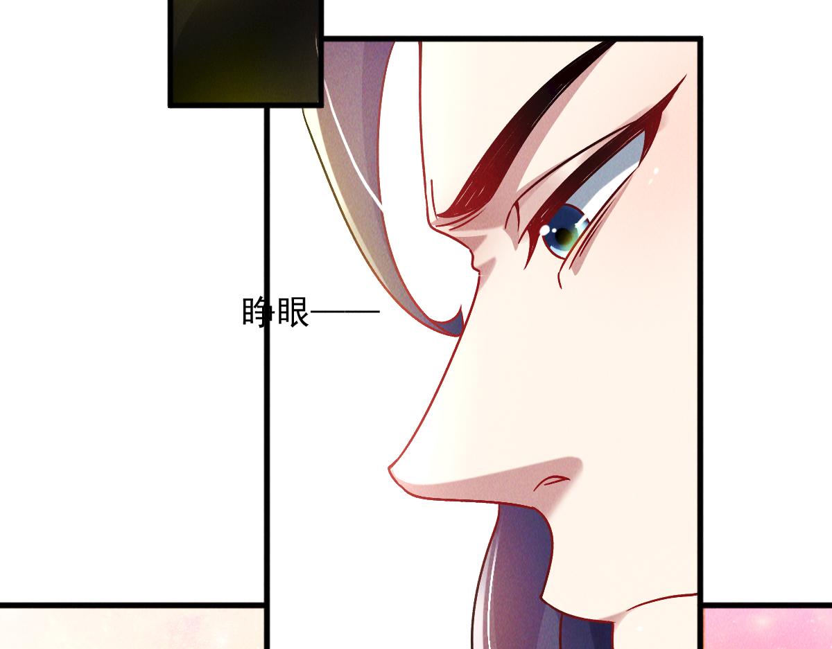 第37话 星级评价考核100