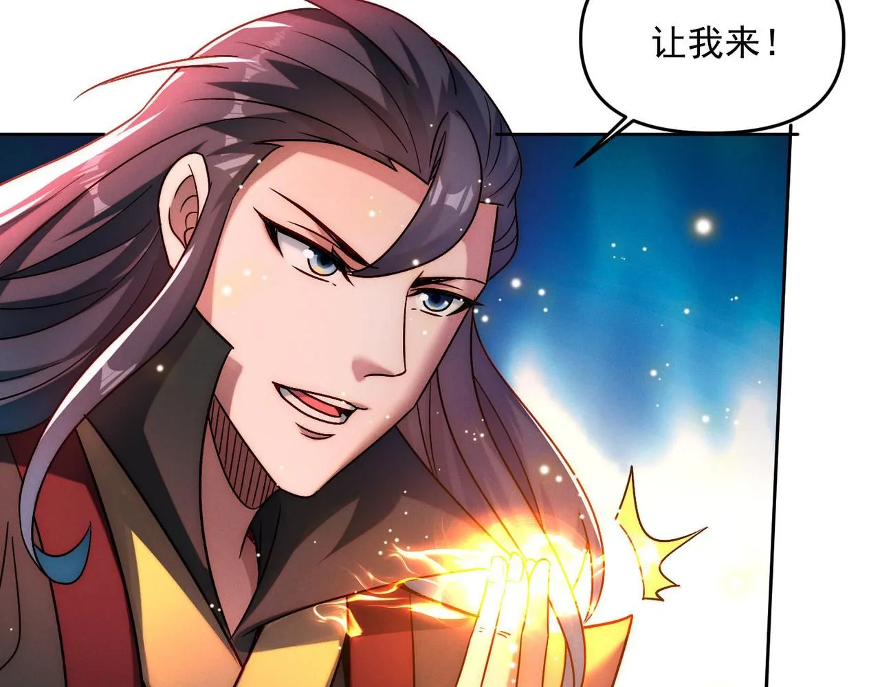 第87话 杀进深渊门62