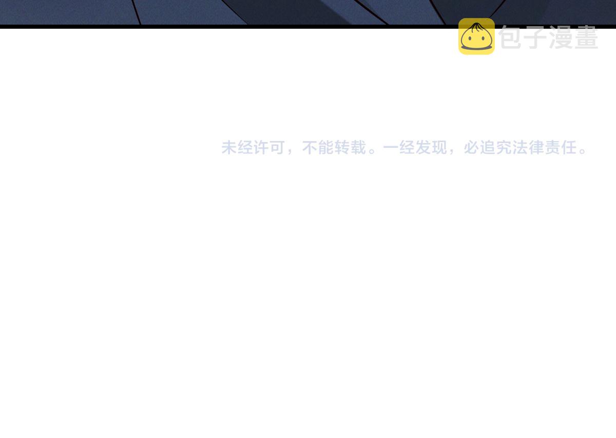 第36话 出一口气142