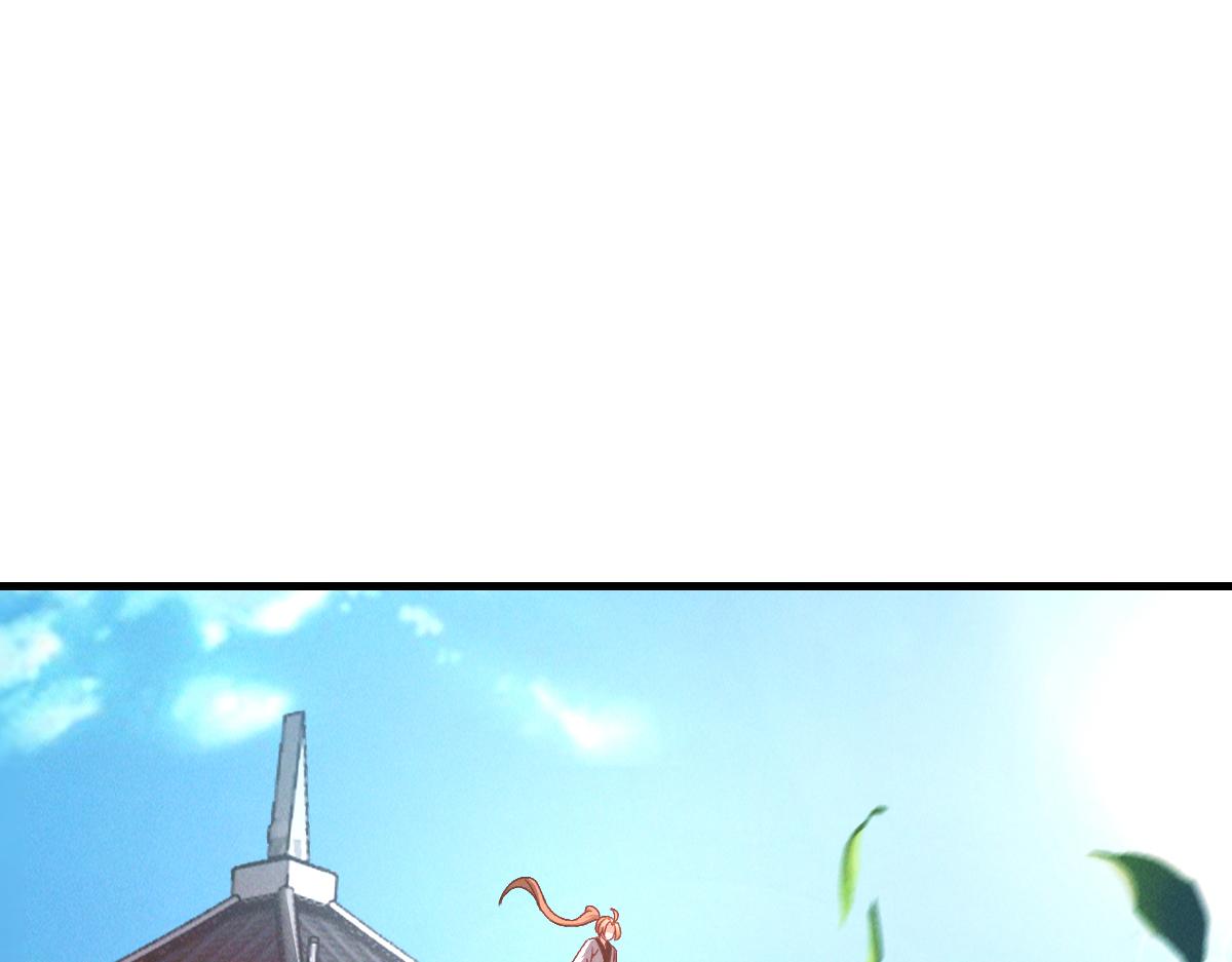 第34话 灭世加特林4