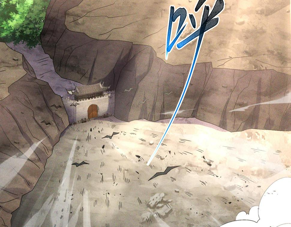 第63话 白袍军登场52