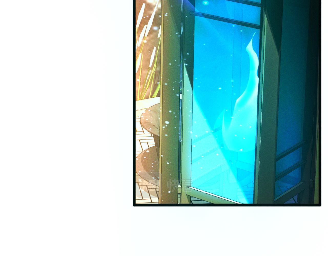 第47话 邪修出现122