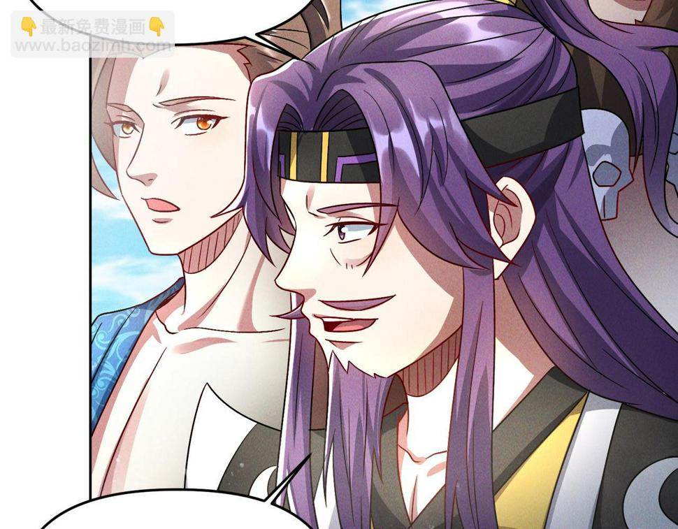第65话 砸碎落崖关，进攻沧蓝国83