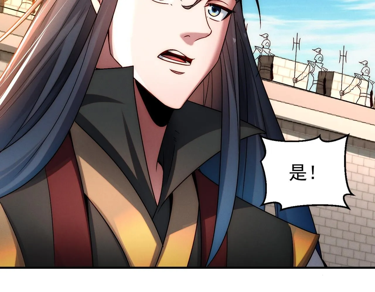 第93话 好好“聊聊”32