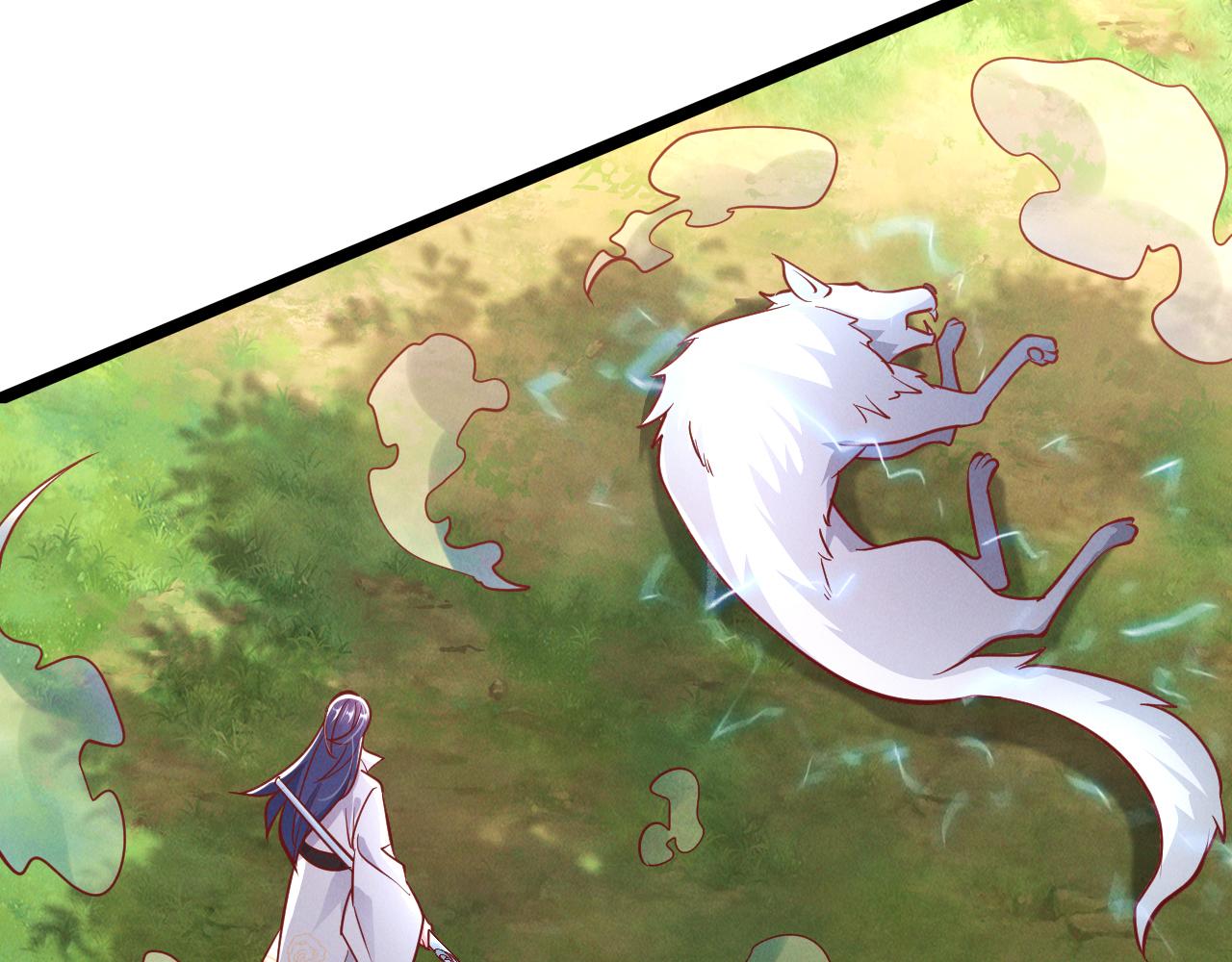 第23话 妖狼登场137
