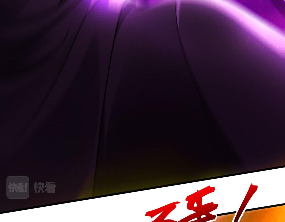 第39话 少废话，来战！31