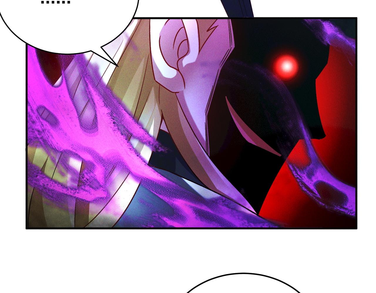 第47话 邪修出现7