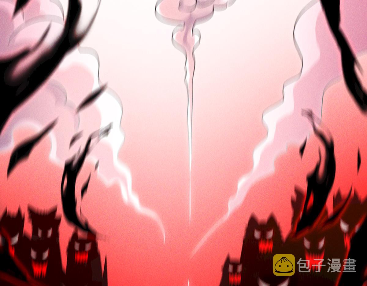 第32话 妖王伏诛40