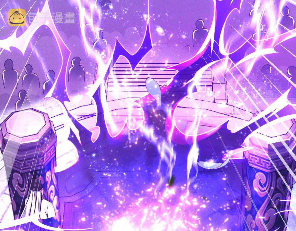 第37话 星级评价考核52