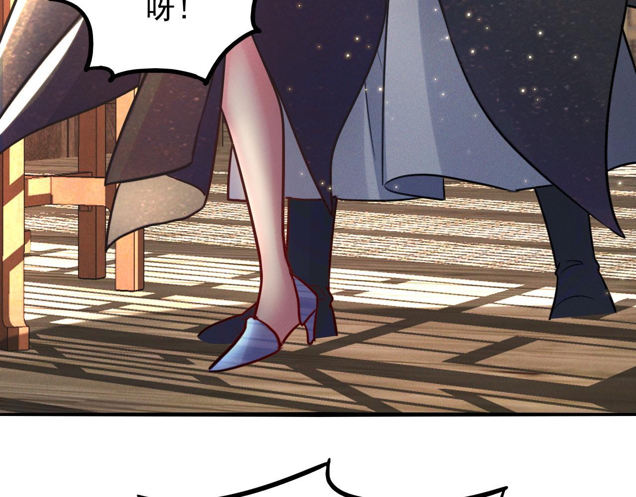 第15话 惊险而又刺激的一天41