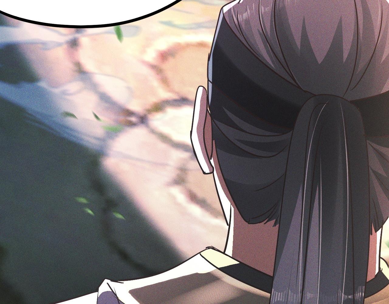 第17话 不讲武德107