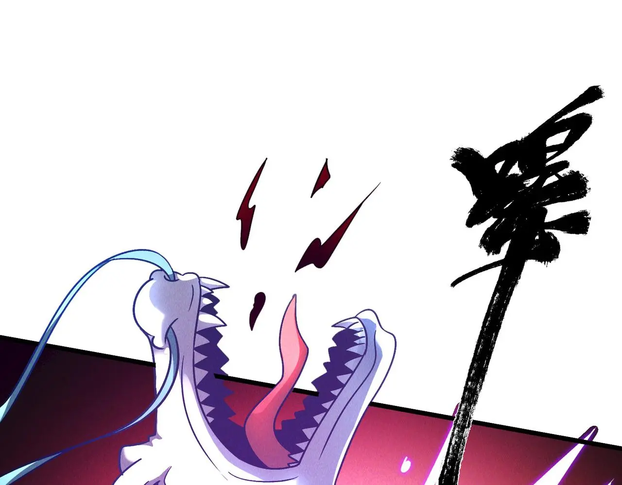 第102话 姬永生现78