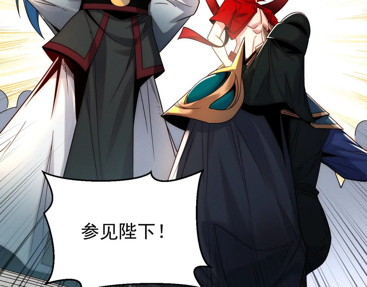 第101话 八十九万人29