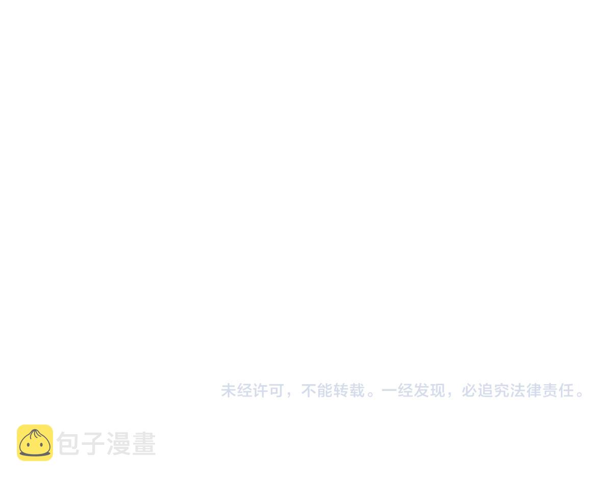 第40话 发生甚么事了？！149