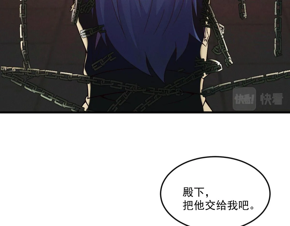 第76话 雷震子拿稳MVP！134