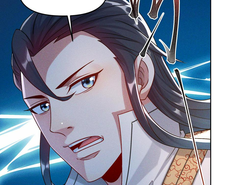 第63话 白袍军登场58