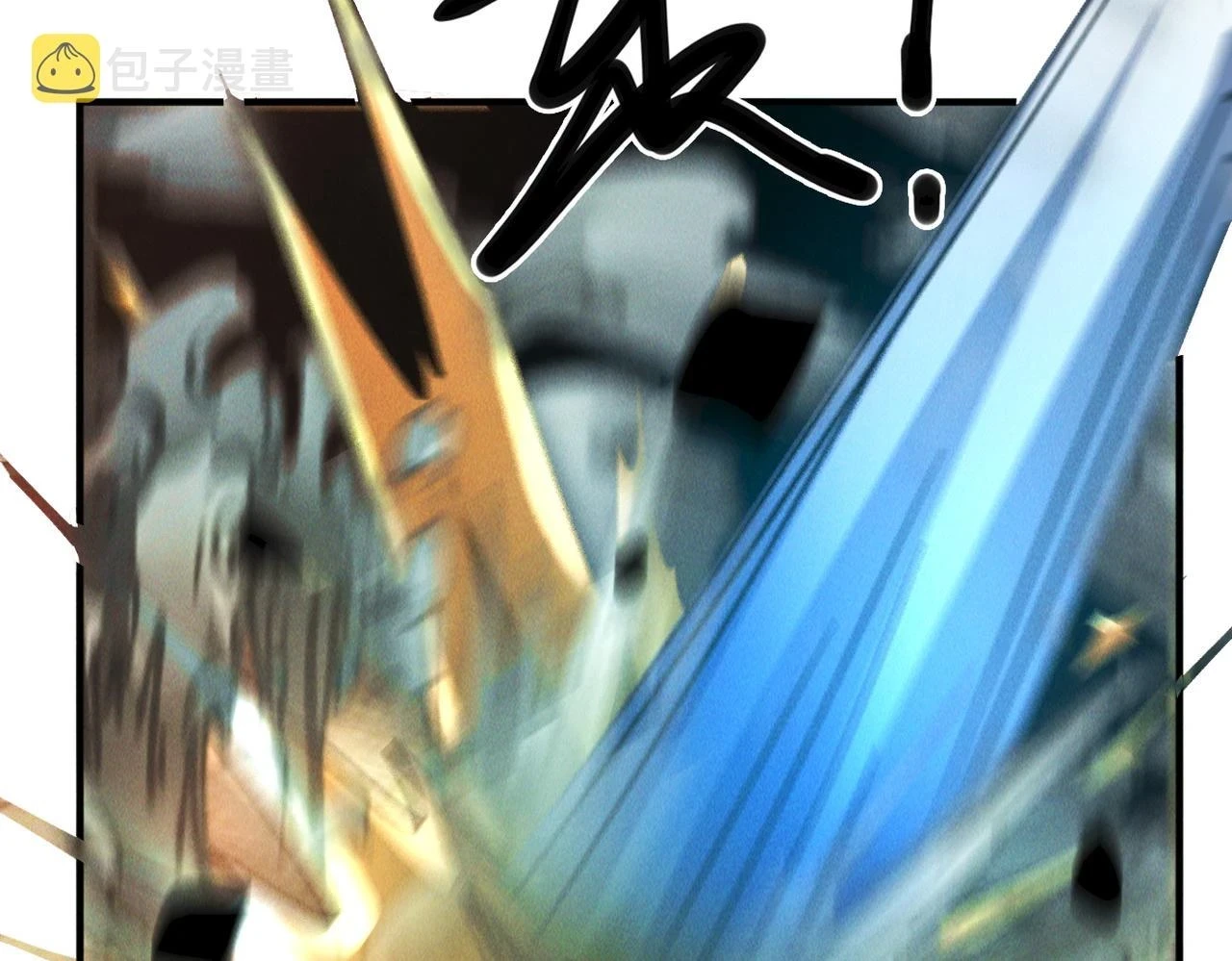 第52话 李元霸化身金色大鹏鸟！102