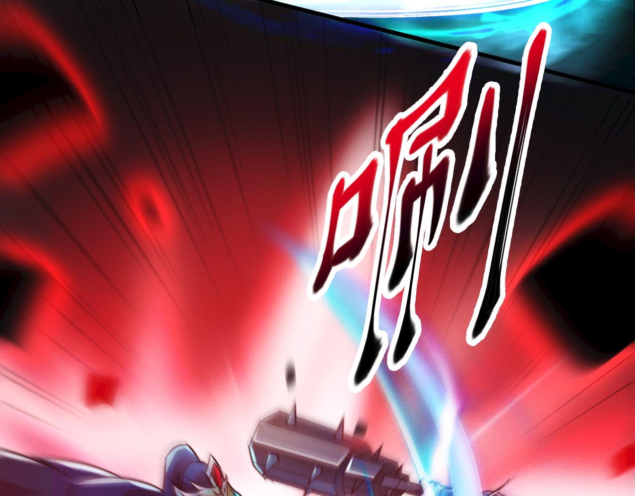 第18话 一招制敌28