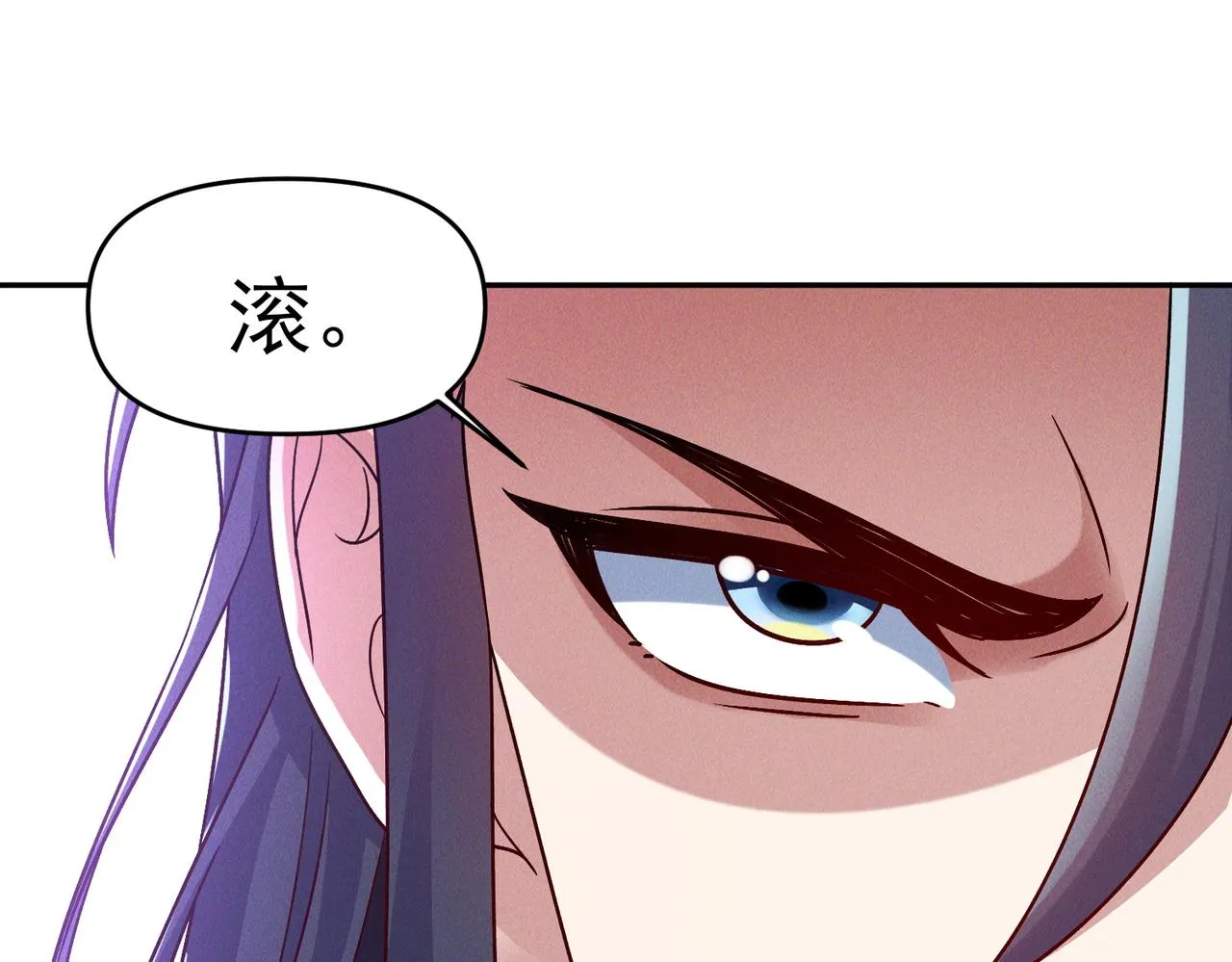 第84话 十万天兵39