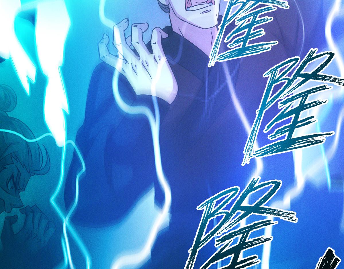 第35话 休想拦我去路10