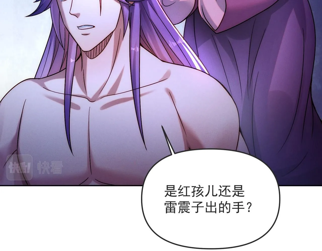 第85话 黑燃教128